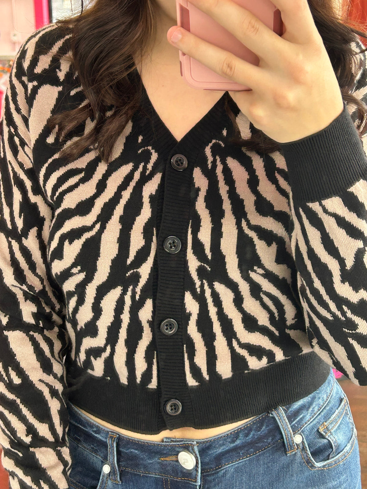 Zebra Print Cardigan
